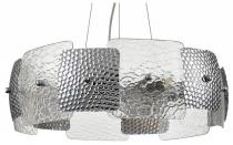 Подвесной светильник Lumion Liberti 6588/6