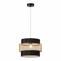 Подвесной светильник Lumion Animaisa 8003/1A 2_LMN_8003_1A.webp small