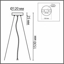 Подвес Lumion Animaisa 8003/A 4_LMN_8003_A.webp small