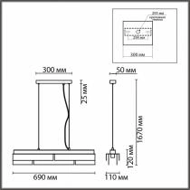 Подвесной светильник Lumion Dana 8005/4A 6_LMN_8005_4A.webp small