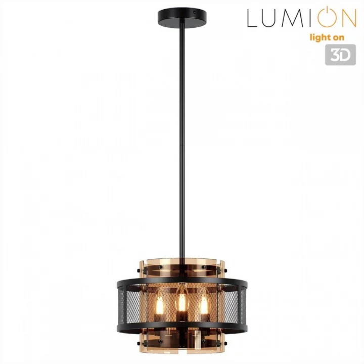 Светильник на штанге Lumion Zarina 8007/3 2_LMN_8007_3.webp big