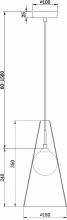 Подвесной светильник Freya Toper FR5389PL-01BS 2_MY_FR5389PL-01BS.webp small