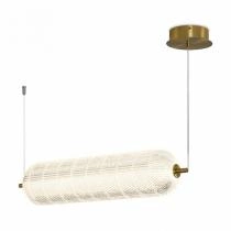 Подвесной светильник Freya Awella FR6135PL-L18BT 2_MY_FR6135PL-L18BT.webp small