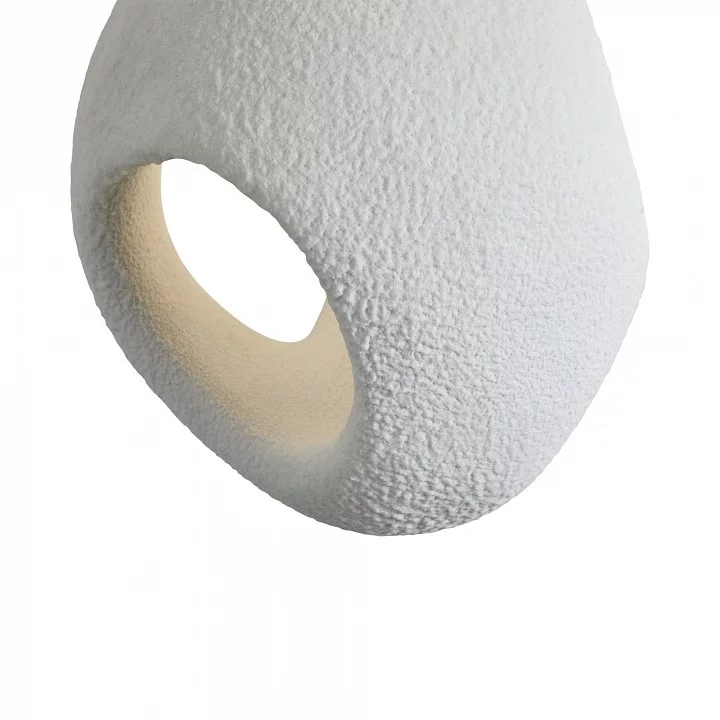 Подвесной светильник Freya Mound FR5428PL-01W2 6_MY_FR5428PL-01W2.webp big