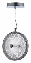Подвесной светильник Lucia Tucci COIN COIN 2890.R170.1 D310 CL 1_LT_COIN_2890.R170.1_D310_CL.webp small
