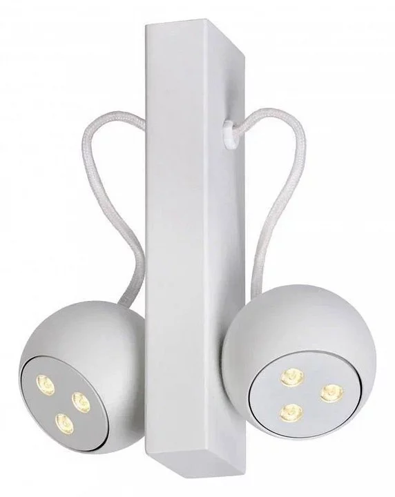 Светильник на штанге Lucide Magnet LED 12144/22/31 0_LCD_12144_22_31.webp big