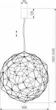 Подвесной светильник Bogates Alioth 452/1 3_EV_a065008.webp small