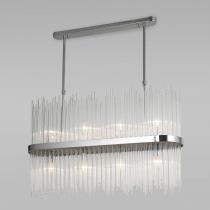 Люстра на штанге Bogates Allure 485/8