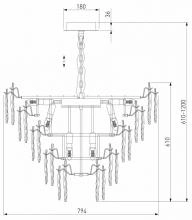Подвесная люстра Bogates Leaf 369 3_EV_a065315.webp small