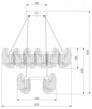 Подвесной светильник Bogates Farfalla 90374/2 4_EV_a065732.webp small