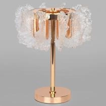 Настольная лампа декоративная Bogates Farfalla 80509/1