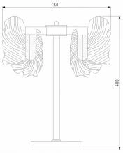 Настольная лампа декоративная Bogates Farfalla 80509/1 4_EV_a065736.webp small