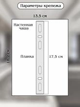 Накладной светильник Natali Kovaltseva ROYALTON LED LAMPS 81126/1W 8_KVL_43811.webp small