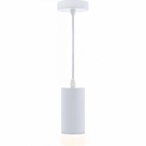 Подвесной светильник Imex LEON IL.0005.1500L-P WH 1_IMX_IL.0005.1500L-P_WH.webp small
