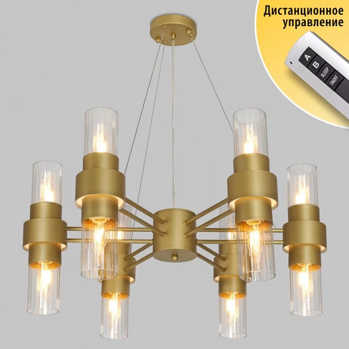 Подвесная люстра Imex MD.2347 MD.23472-6-P SGD 1_IMX_MD.23472-6-P_SGD.webp big