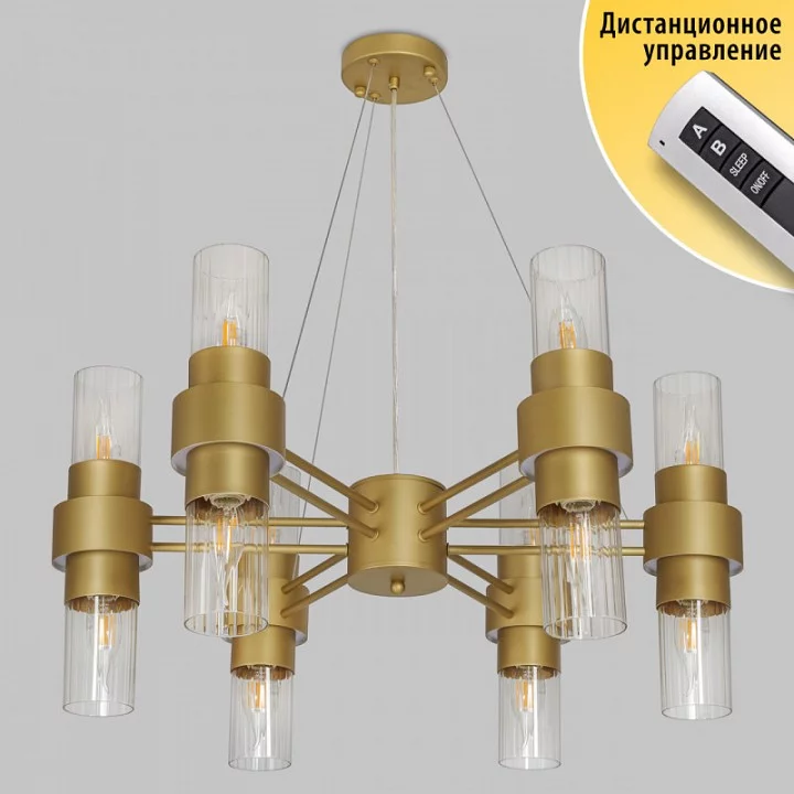 Подвесная люстра Imex MD.2347 MD.23472-6-P SGD 2_IMX_MD.23472-6-P_SGD.webp big