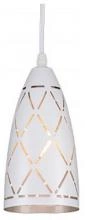 Подвесной светильник Imex MD.2963 MD.2963-1-P WH+SL 0_IMX_MD.2963-1-P_WH_SL.webp small