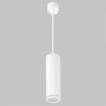Подвесной светильник Imex ARTA GU10 IL.0005.2000-P-WH 1_IMX_IL.0005.2000-P-WH.webp small