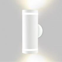 Светильник на штанге Imex Lima IL.0014.0018-2-WH IP54 2_IMX_IL.0014.0018-2-WH_IP54.webp small