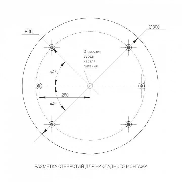 Накладной светильник Arlight TOR PILL 022133(4) 2_ARLT_022133_4.webp big