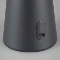 Настольная лампа декоративная Arlight SP-PATIO 031628 4_ARLT_031628.webp small