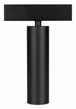 Светильник на штанге Arlight MAG-25 033678(1) 1_ARLT_033678_1.webp small