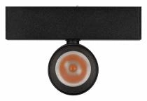 Светильник на штанге Arlight MAG-25 033678(1) 2_ARLT_033678_1.webp small