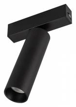 Светильник на штанге Arlight MAG-25 033678(1) 3_ARLT_033678_1.webp small
