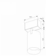 Светильник на штанге Arlight MAG-25 033678(1) 6_ARLT_033678_1.webp small