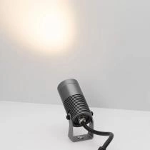 Светильник на штанге Arlight ALT-RAY 037787 2_ARLT_037787.webp small
