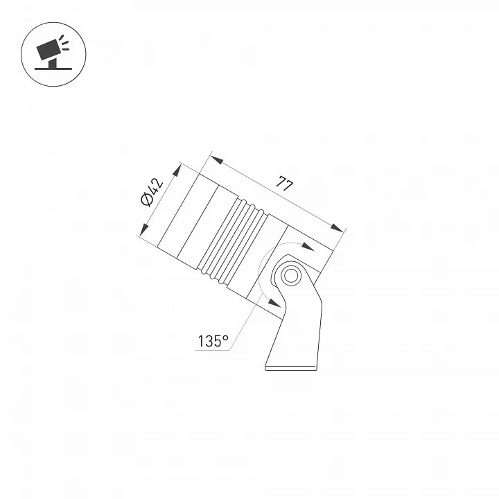 Светильник на штанге Arlight ALT-RAY 042661 4_ARLT_042661.webp big