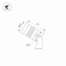 Светильник на штанге Arlight ALT-RAY 042661 4_ARLT_042661.webp small