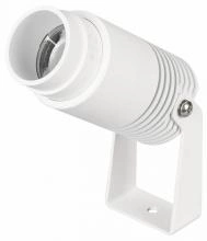 Светильник на штанге Arlight ALT-RAY 042676 0_ARLT_042676.webp small