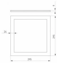 Светильник для потолка Армстронг Arlight INTENSO 043550 1_ARLT_043550.webp small