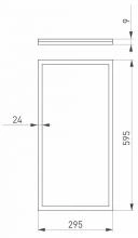 Светильник для потолка Армстронг Arlight INTENSO 043553 1_ARLT_043553.webp small