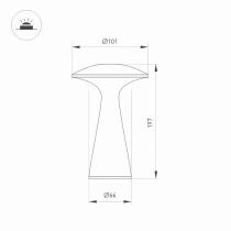 Настольная лампа декоративная Arlight SP-COLLADA 044361 3_ARLT_044361.webp small