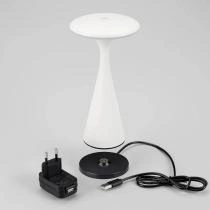 Настольная лампа декоративная Arlight SP-COLLADA 044368 3_ARLT_044368.webp small