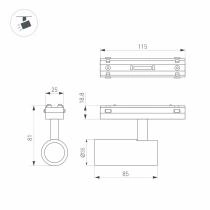 Светильник на штанге Arlight MAG-VIBE 044168 4_ARLT_044168.webp small