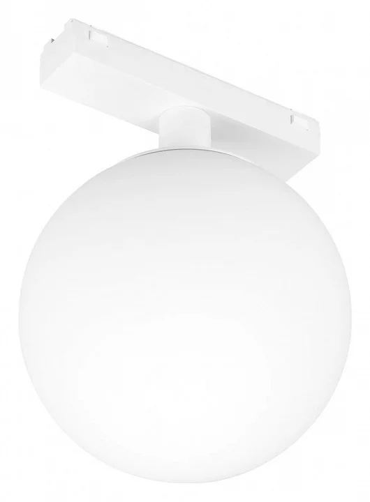 Светильник на штанге Arlight MAG-VIBE 044459 0_ARLT_044459.webp big