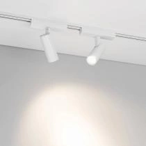 Светильник на штанге Arlight MAG-VIBE 044464 1_ARLT_044464.webp small