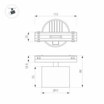 Светильник на штанге Arlight MAG-VIBE 044466 2_ARLT_044466.webp small