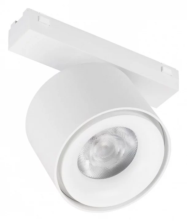 Светильник на штанге Arlight MAG-VIBE 044467 0_ARLT_044467.webp big