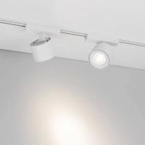 Светильник на штанге Arlight MAG-VIBE 044467 1_ARLT_044467.webp small