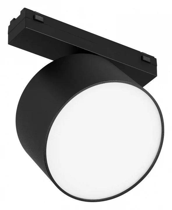 Светильник на штанге Arlight MAG-VIBE 044473 0_ARLT_044473.webp big