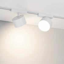 Светильник на штанге Arlight MAG-VIBE 044474 1_ARLT_044474.webp small