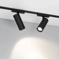 Светильник на штанге Arlight MAG-VIBE 044477 1_ARLT_044477.webp small