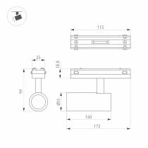 Светильник на штанге Arlight MAG-VIBE 044477 2_ARLT_044477.webp small