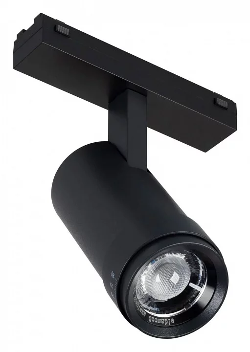 Светильник на штанге Arlight MAG-VIBE 044483 0_ARLT_044483.webp big