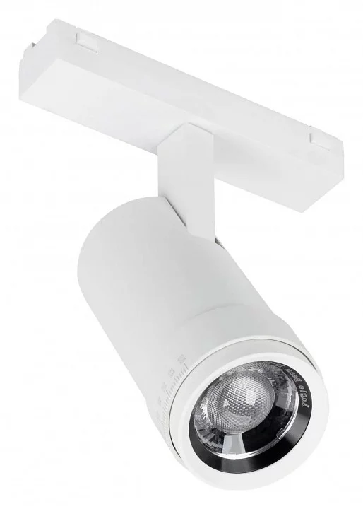 Светильник на штанге Arlight MAG-VIBE 044484 0_ARLT_044484.webp big