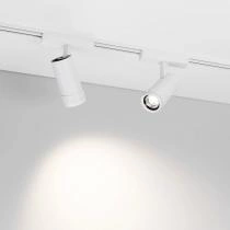 Светильник на штанге Arlight MAG-VIBE 044486 2_ARLT_044486.webp small
